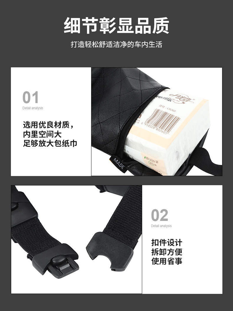 质盛详情页_12.jpg