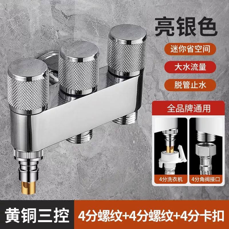 Switch key, toilet, universal dispenser for laundry, tee
