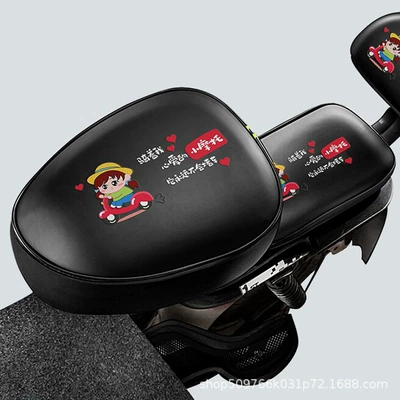 Car Universal Seat Cushion Cover, Electric car cushion - waterproof-little-girl-front-seat-cover-rear-seat