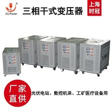 ������ѹ��ѹ��ѹ��500KW�����ѹ��1140V660V520V480V440V380V