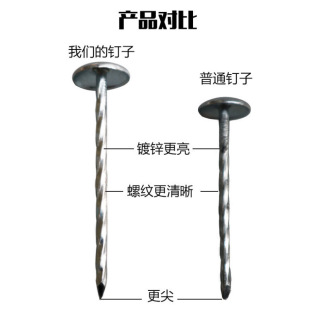 ʯ����� ����ᔴ��^� ������ �D�2��2.5��3��4��һ��20��
