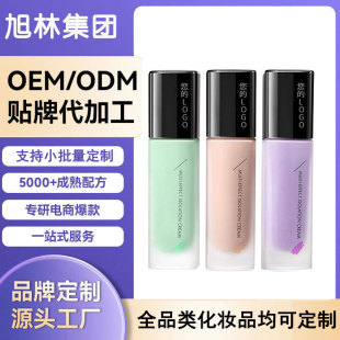 ���S���˪�yǰ���x˪���w�������ˮ�����bb˪���ӹ�OEM����