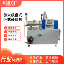 ЧʽɰĥCҼ{ɰĥCTϝ{ĥOɫ{ĥ