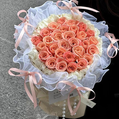 Gorgeous Eugenie edge lace flower wrapping paper lace net cake skirt edge INS pearl decoration flower shop floral supplies