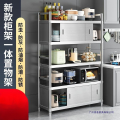 储物柜子家用碗碟收纳餐边柜不锈钢厨房橱柜置物架微波炉烤箱带门