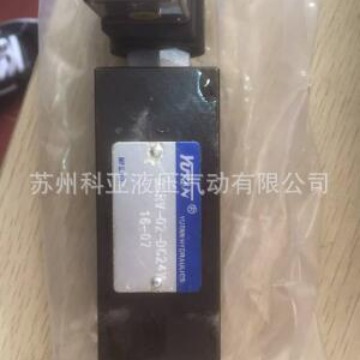全新原装台湾YUTAN叠加式电磁溢流阀MSRV-03-P-DC24V 欢迎询价