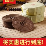 藏香天然盘香家用室内供佛西藏药香熏香非檀香沉香盘香