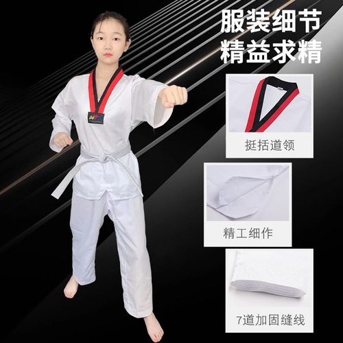 Wholesale Spring and Summer Taekwondo Uniform Training Clothes for Children and Adults, Long-Sleeved and Short-Sleeved, Pure Cotton, Unisex Taekwondo Apparel