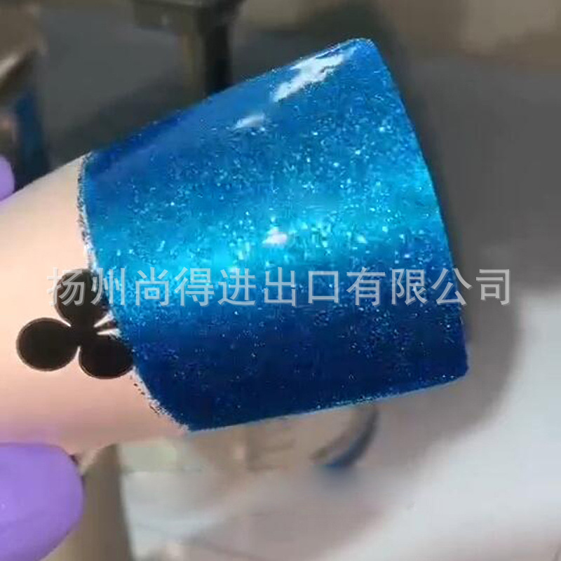 水性特闪晶蓝改色特效漆大颗粒无需更改行驶证自行车轮毂鱼竿油漆