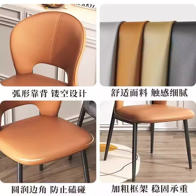 Mesa y silla de comedor de alta sensación, silla de comedor de lujo ligera para el hogar, fábrica de sillas de comedor para el dormitorio, sillas de vestir con respaldo