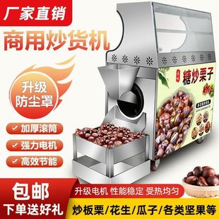 ��؛�C�����ǳ������Cȫ�ԄӔ[��ȼ�⳴���Ӷ๦��늟᳴���әC��