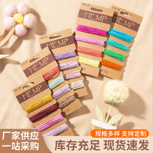 1mm��ɫ��Ϟ���KϞ�Kdiy������朾����K�ֹ���Ʒ�o��Ϟ�������K