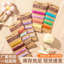 1mm彩色打蜡麻绳蜡绳diy串珠手链编织绳手工制品辅料蜡线材料绳