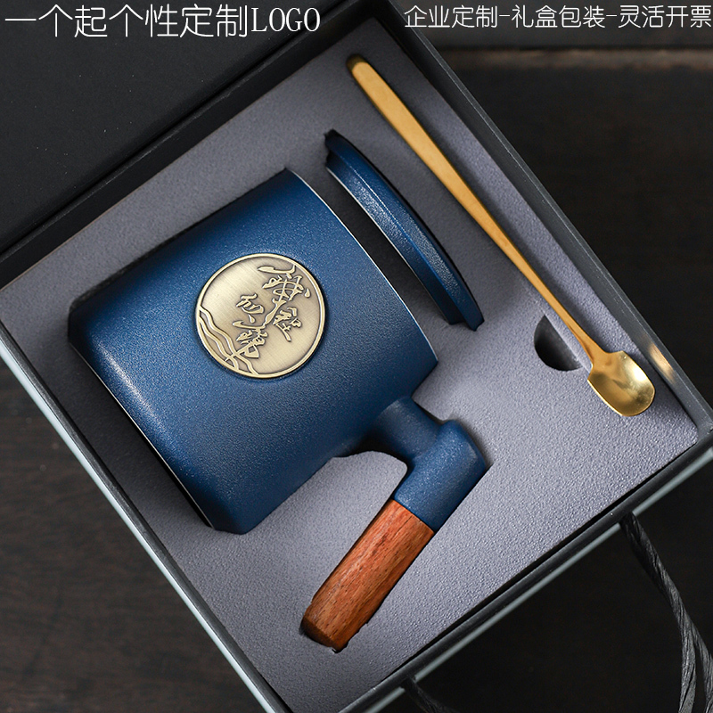 Ceramic Copper Seal Coffee Mug with Lid Spoon Stoneware Cup Engraved Water Cup Custom Log