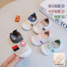 �����W��Ьܛ�׷����냺Ь��������m1-3�q��ͯ��Ů����Ь�m��ͯ