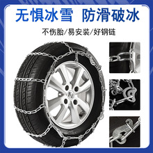 Sֱشּ؛܇܇i䓷܇SUVͨѩؑ