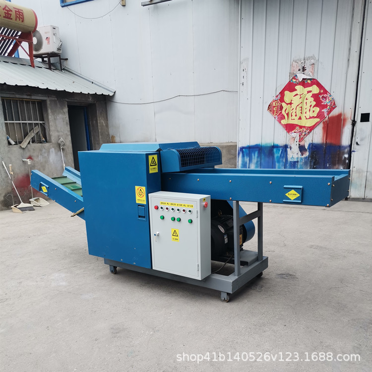 玻纤开刀丝粉碎机价格 沙发坐垫抱枕破碎机 加工海绵下脚料切断机