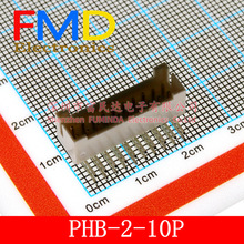 /B PHB-2*10AW ,P=2mmȫ¬F؛