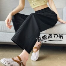 խ��ŷֱ�˿�䵶��Ů�ļ�2026�¿�����������˶����Ȱ˷ֿ���