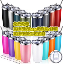 轻奢高级感水杯子316不锈钢便携咖啡杯大容量高颜值小众保 温水壶