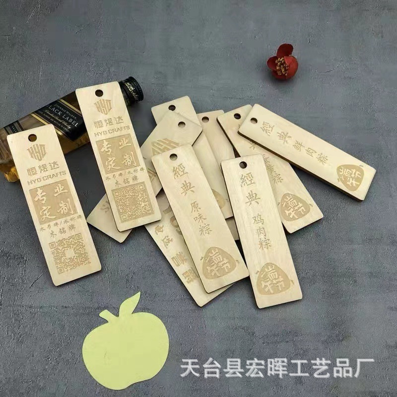 木の工芸品の卸売りのクリスマスの木の切り株の竹の木の札の木のしおりのホテルは料理の木の署名の竹の署名を注文してロゴをプラスすることができます。|undefined