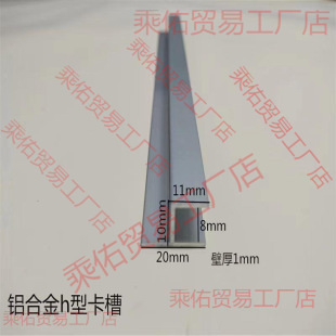 �X�Ͻ�h�Ͳ�����߅����8 10 12 16 18 20 50h���ۗl�T�nDIY�X�Ͳ�