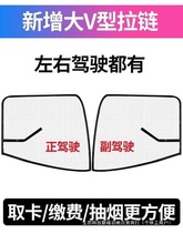 ��������J6������������ǿ�Ż������ó洰ɴ�´�����������ɴ��