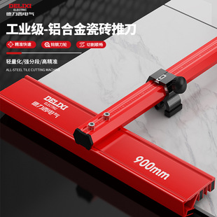 ������늚�ɴu�и�����T���Ƶ�����ʽ����ʯ�شu�����ɴu�и�C