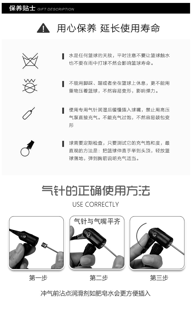 科比曼巴名人堂纪念篮球 荣耀之巅同款7号室内外暗金仿生蛇纹蓝球详情10