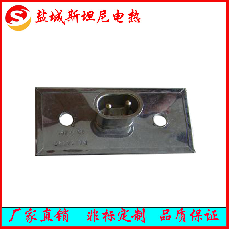 春卷皮机烫板 云母不锈钢加热板 煎饼烫板 电热板餐炉发热板