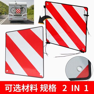 Manufacturer's Ready-Made Aluminum Alloy Warning Sign Italian/Spanish Car and Bicycle 2-in-1 Reflective Sign Board