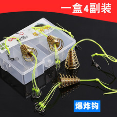 防掛底爆炸鈎 盒裝伊勢尼綠線防纏繞海竿炸彈鈎釣魚垂釣用品批發