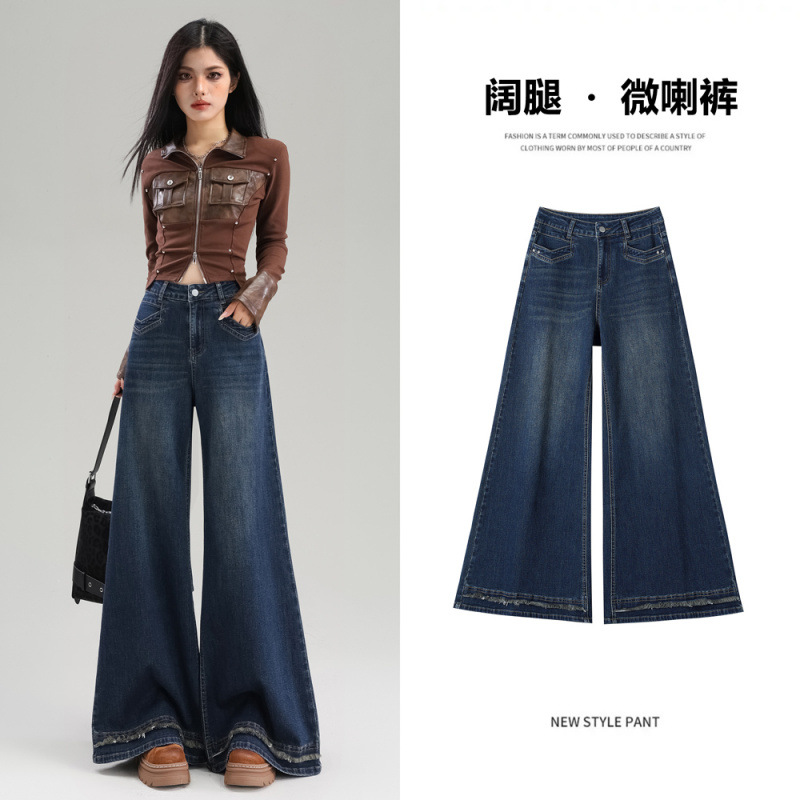 Jeans retro de piernas largas de lana primavera de mujeres 2026 nuevo tipo delgado de cintura alta flácida chandeliers