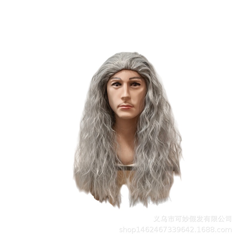 Halloween Wig Amazon Anime Avengers Thor Cos Wig Beard Wig Caveman Headgear New Product Halloween Wig Amazon Anime Avengers Thor Cos Wig Beard Wig Caveman Headgear New Product