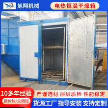 늟�a�ظ������㽭�S�Ҷ� �ƹ��I�ߜغ濾�� ���ʽ���I����淿