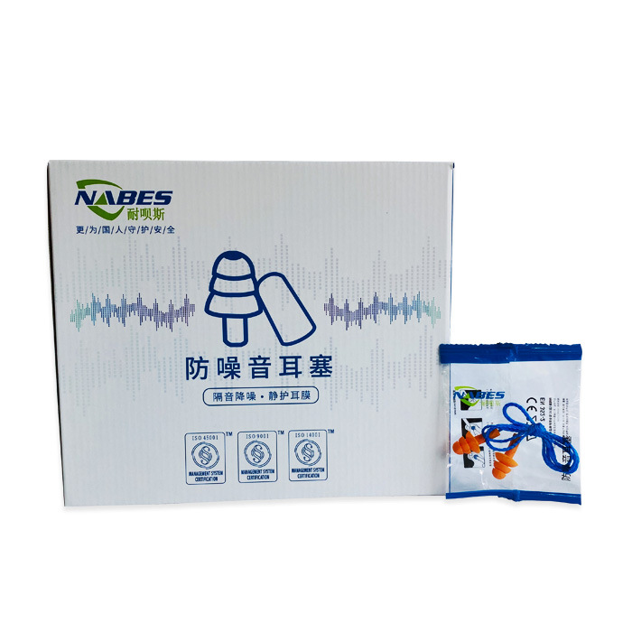耐呗斯（NABES） 圣诞树型有绳耳塞 NBS-3101TL 1副