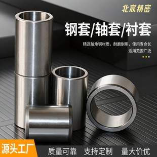 �S����׃ȏ�8mm �S�����ĥ���r�� �ǘ˸��� �����S���ھ�C�r��