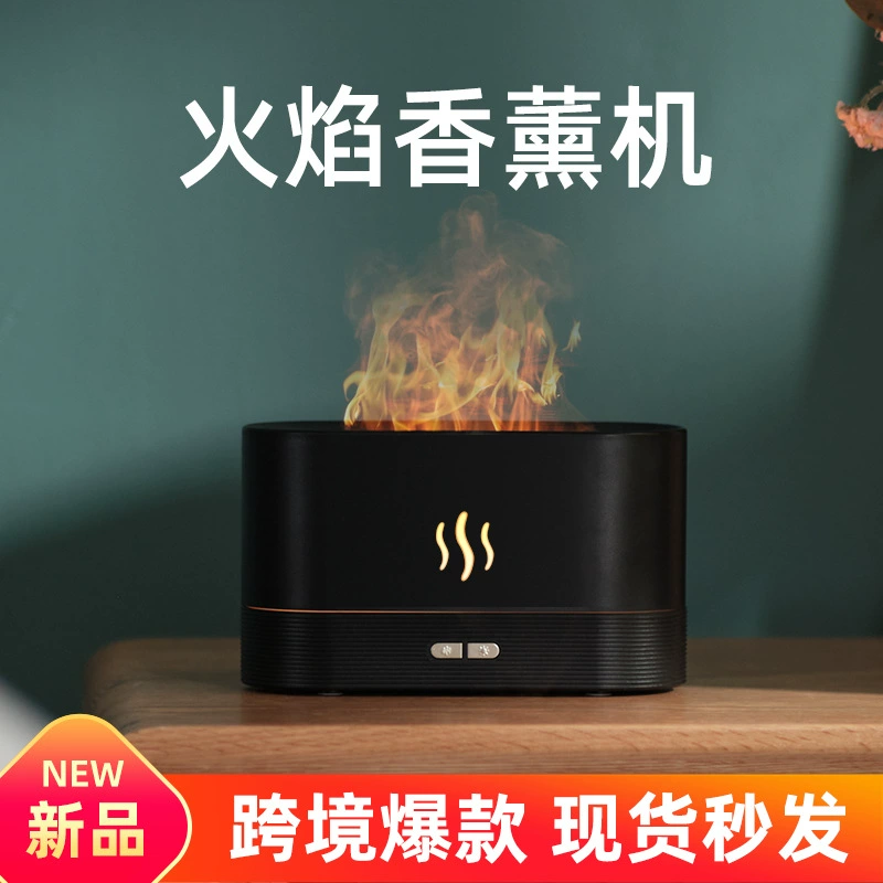 Ultrasonic Aroma Diffuser DQ701, Flame Light Effect, 180 ml Water Tank, USB Type‑C