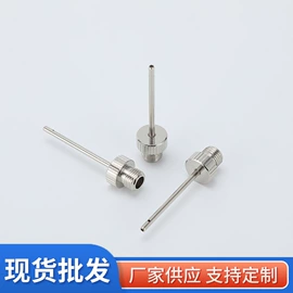 篮球充气设备;家具五金;橡胶密封圈