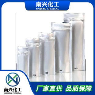 ���S�F؛ �}�᰷�� ����װ��}���} ���������}���} 6011-14-9