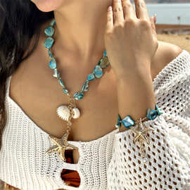 欧美热销波西米亚不规则贝壳necklace海洋复古夸张感大海星项链女