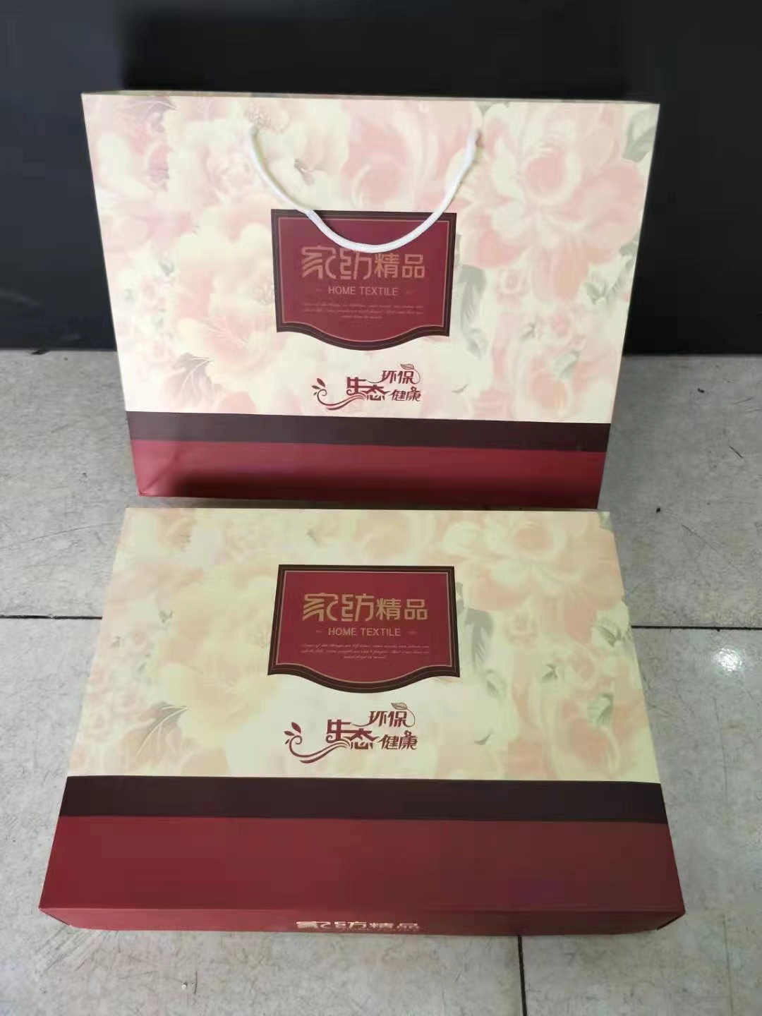 微信图片_20220323145301