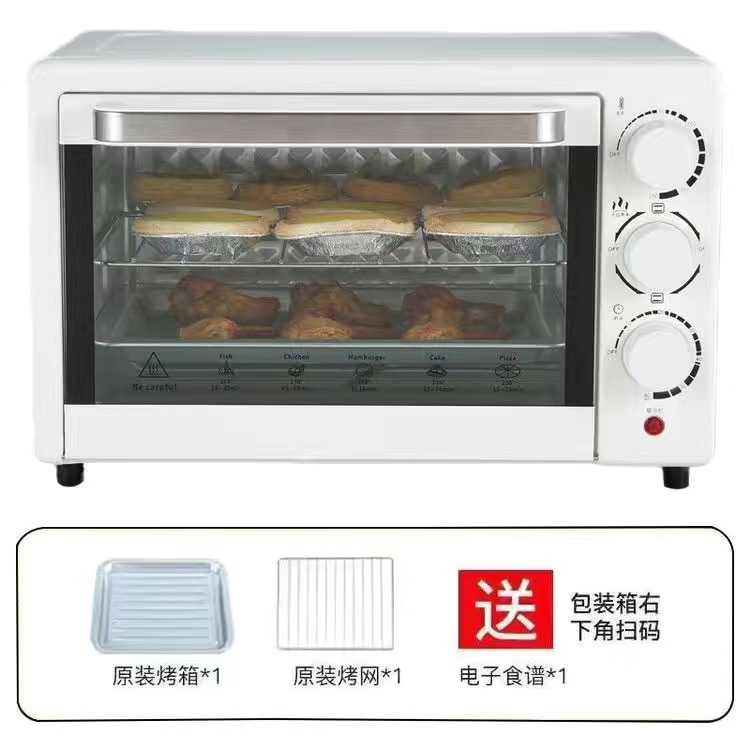 아이보리 화이트 더블 튜브【1000W】