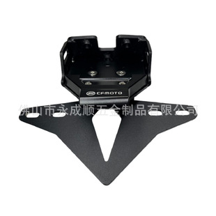 Ħ��܇���b��β܇�Ƽ��X�Ͻ�����ռ��m�ô��L675SR-R  500SR