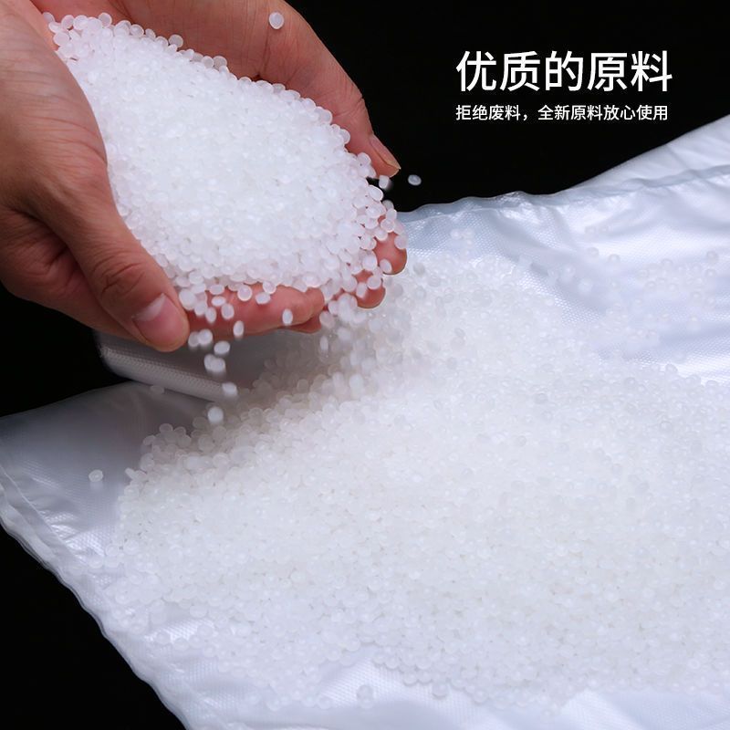 白赤厚みのあるビニール袋使い捨て食品包装袋コンビニエンスバッグハンドバッグ大型包装袋卸売|undefined