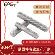 �����o�̼�Ʒ�|�������NԴ�^ֱ���r���������|���P����l