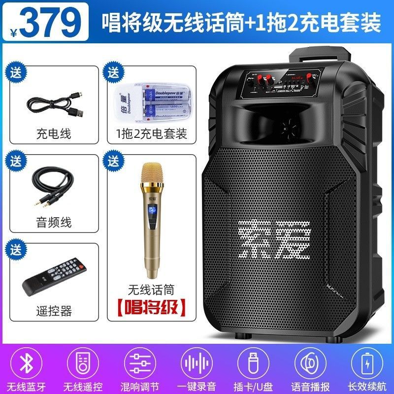 ソニーエリクソン F21 屋外スクエアダンスオーディオ大音量トロリーホームカラオケワイヤレス Bluetooth サブウーファースピーカー|undefined