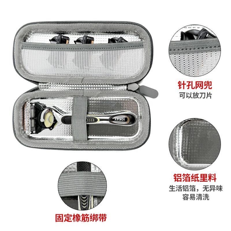 Universal Manual Razor Storage Bag Travel Protective Case Gillette Aurora Razor Storage Box Vintage Shaving