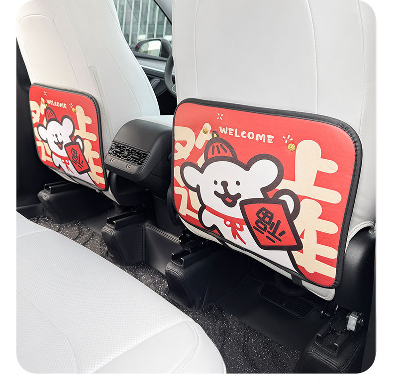 Deputy to the cartoon cute car seat back anti-kick pad simple and comfortable dirt-resistant storage bag anti-kick pad anti-dirty pad