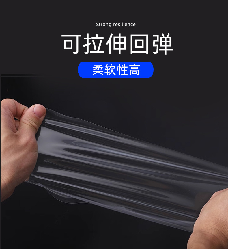 For Dodge Ram Navigation Display HD Tempered Film Interior Film